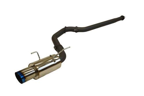 HKS Hi-Power Muffler System